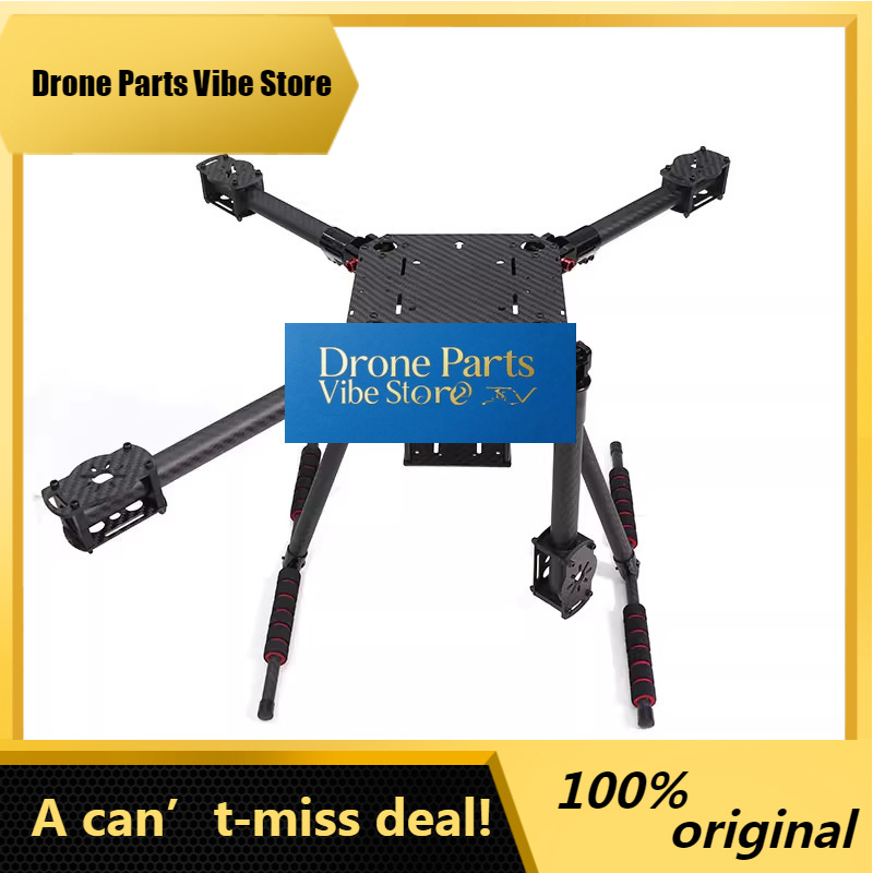 Drone Kit Vtol - DParts1カーボンファイバーハードウェアVTOL U-avクアッドコプター ドローンフレーム ランディングギア付きFPVドローンフレームキット