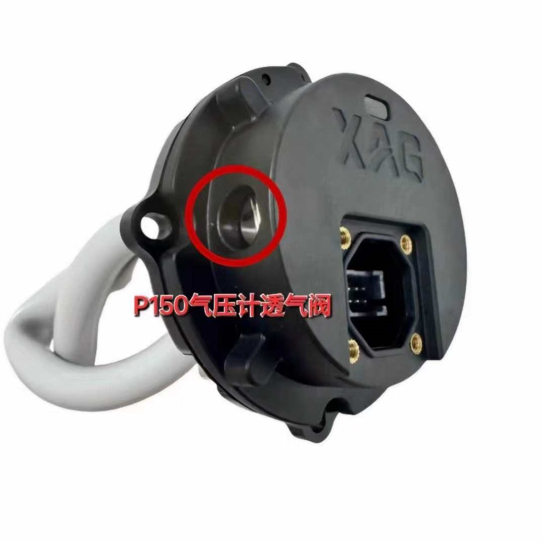 Drone Kit Waterproof - 2 個防水ベントバルブキット部品 Agras XAG P150/P60 農業ドローンアクセサリー