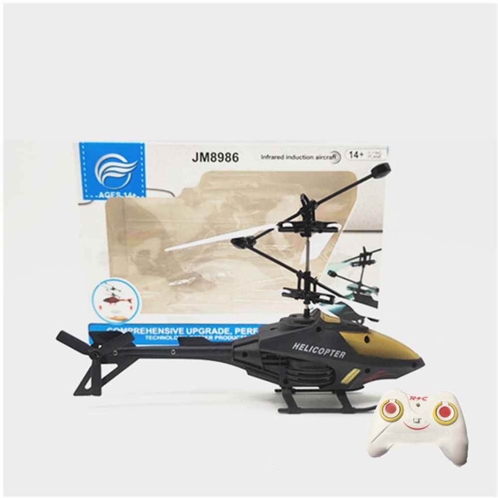 趣味プラスチック RC ヘリコプター充電式 USB 充電リモ - Drone Kit Tricopter のレビューと価格
