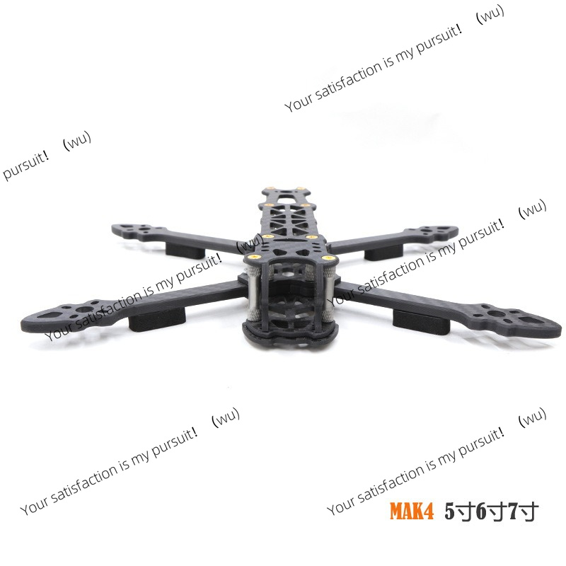5/6/7インチカーボンファイバー製クアッドコプターフレーム - Drone Kit Racing のレビューと価格