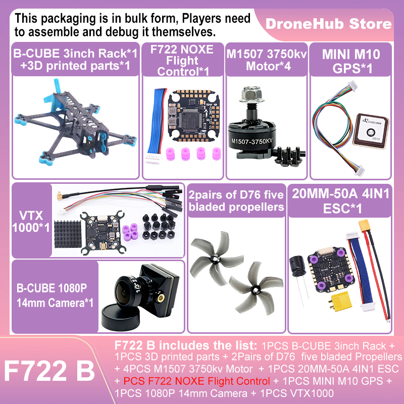 B-CUBE 3インチFPVドローンフレームキット カーボン - Drone Kit Octocopter のレビューと価格