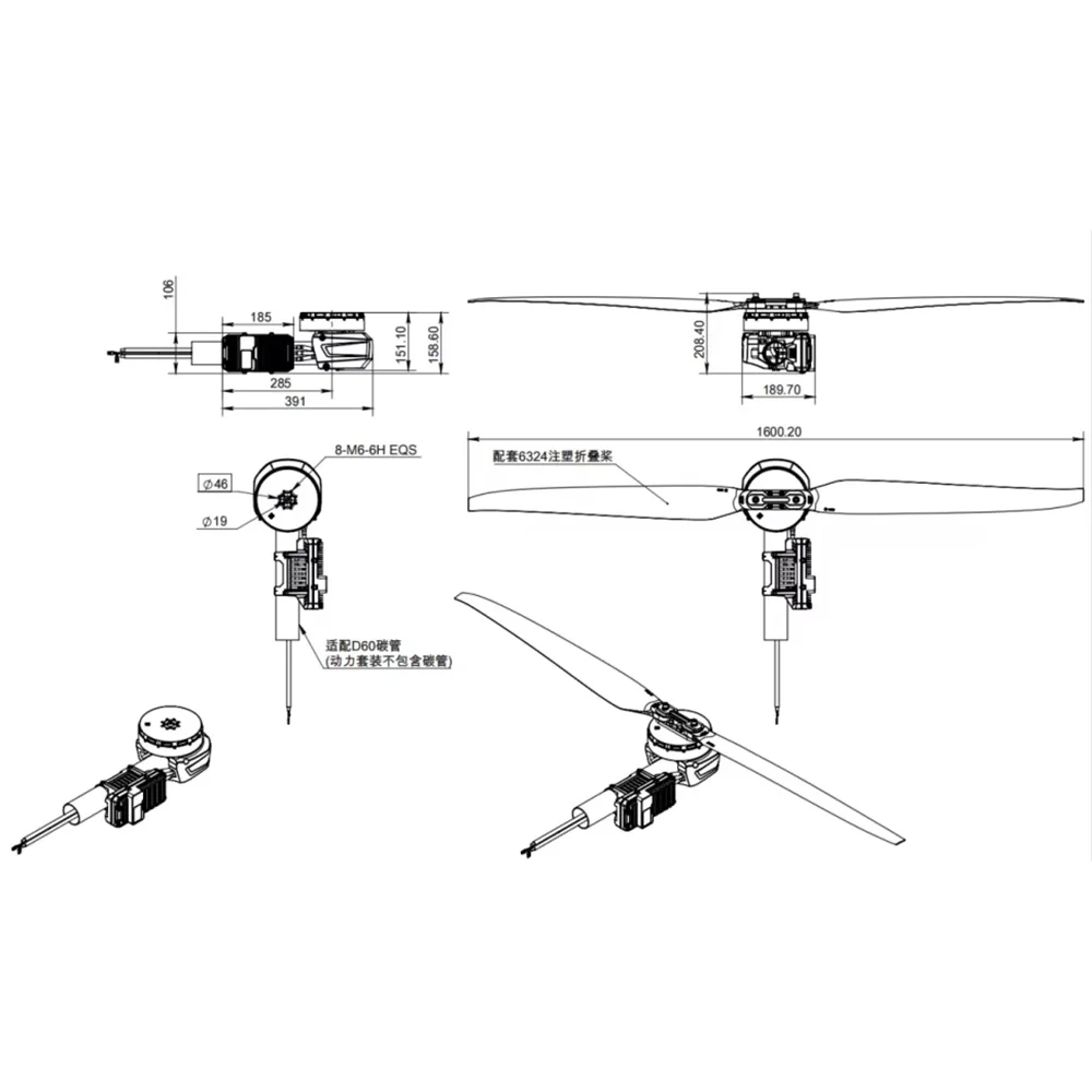 X15ブラシレスDCエンジン 重量物運搬農業用ドローンモータ - Drone Kit Heavy Lift のレビューと価格