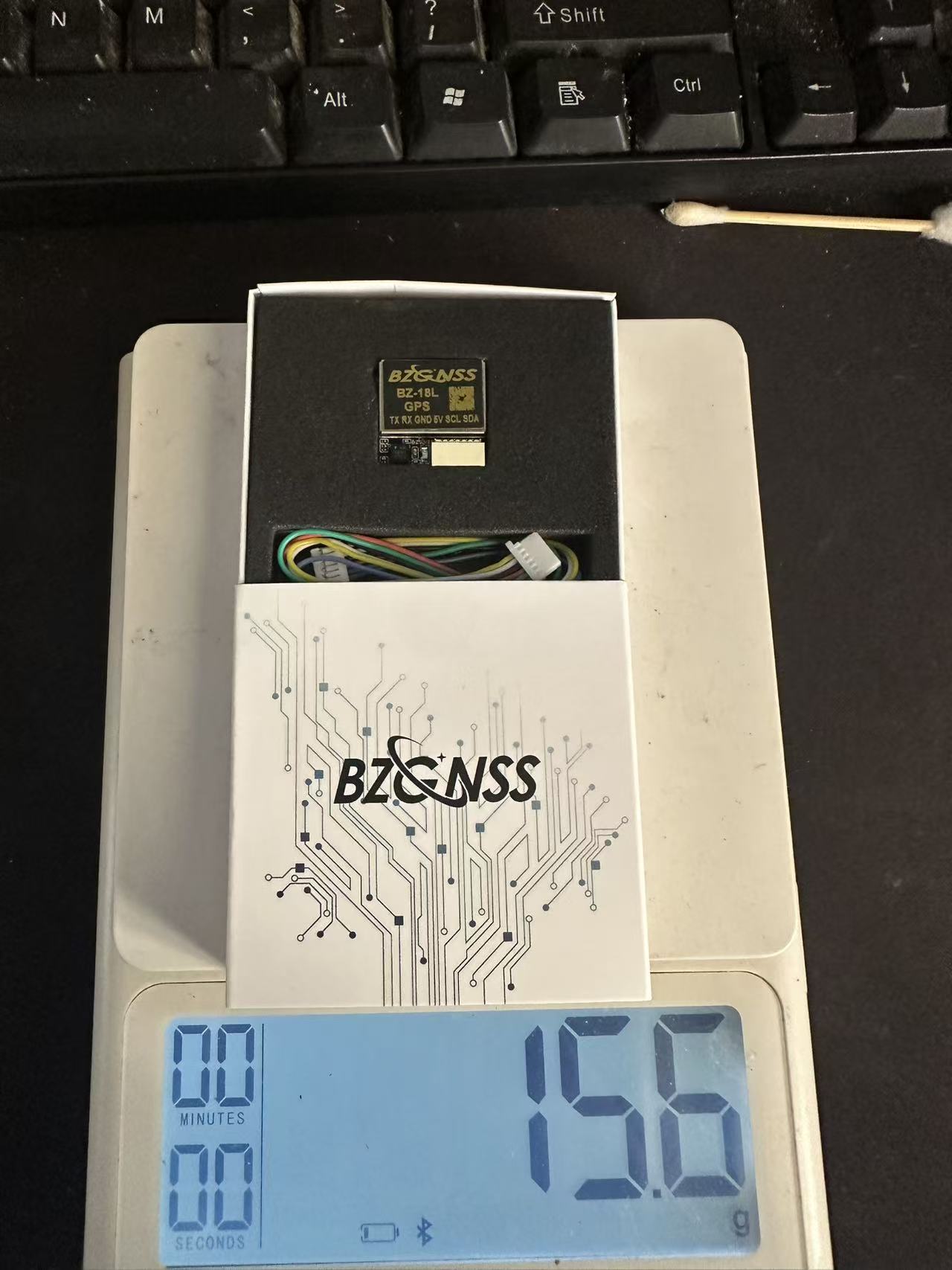 BZGNSS BZ 181-251 GPS コンパス付き 5 - Drone Kit Long Range のレビューと価格