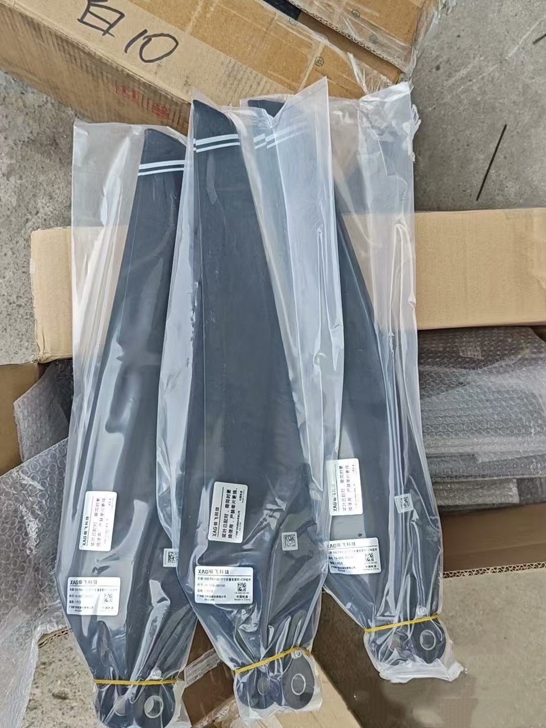 1 ペア Agras XAG P100/V50/P80/V4 - Drone Kit Build Yourself のレビューと価格