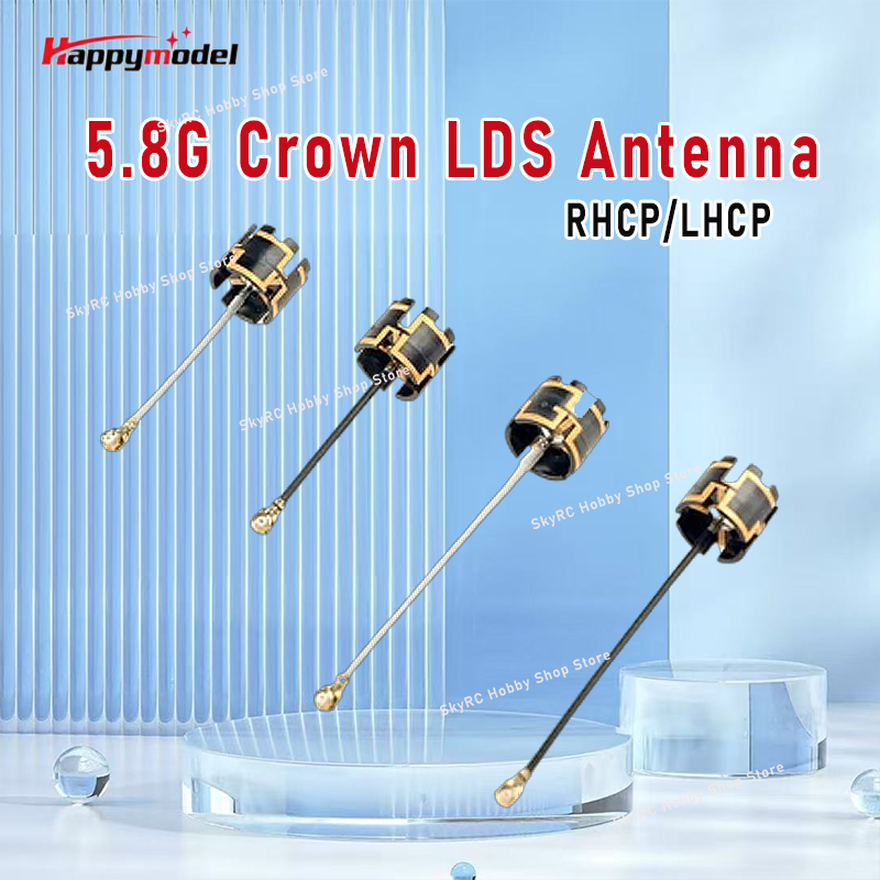 Happymodel 5.8G クラウン LDS アンテナ  - Drone Kit Long Range のレビューと価格