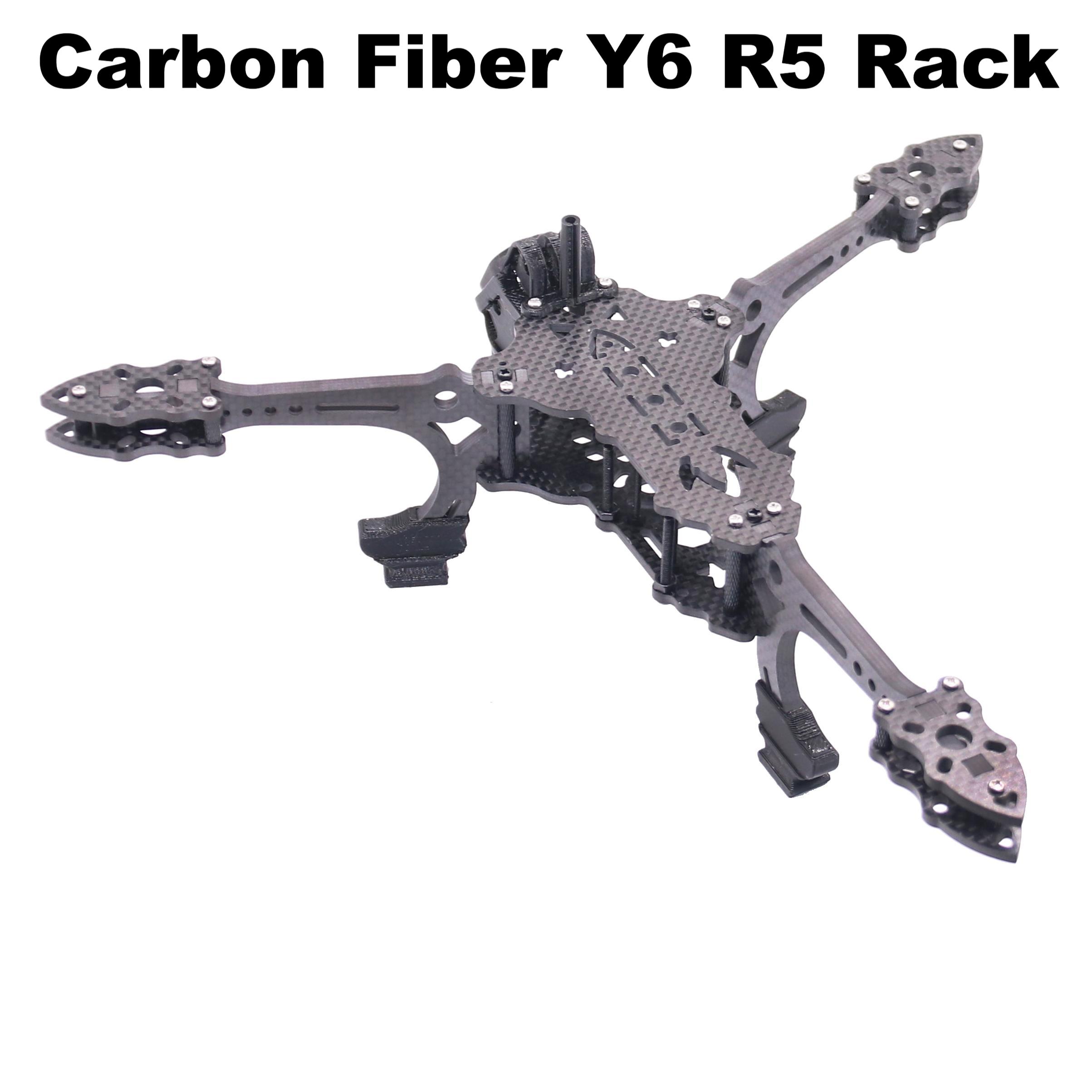 B-CUBE Y6R5 5インチ FPV ドローンフレームキ - Drone Kit Octocopter のレビューと価格